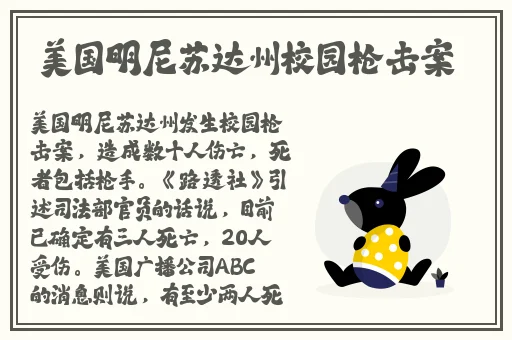 国产➕无码➕成人免费